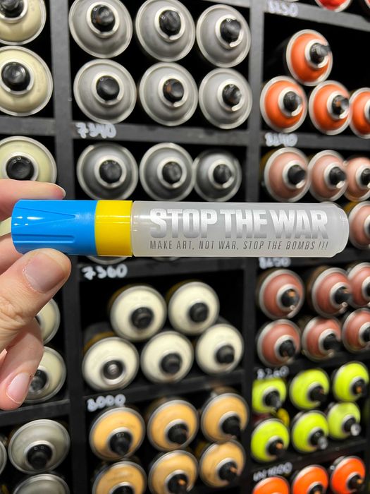 Маркеры для граффити, Графіті маркери, Сквізери, Сквизеры, Заправки