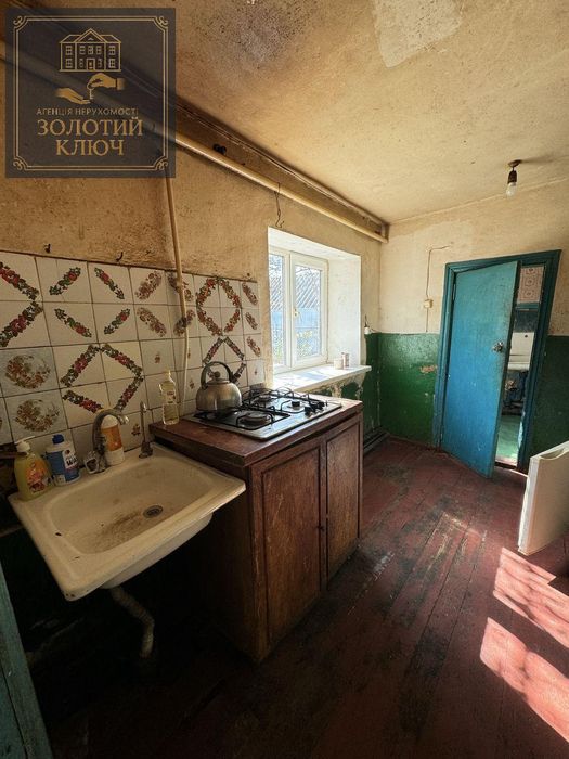 Продається будинок в Кропивницькому