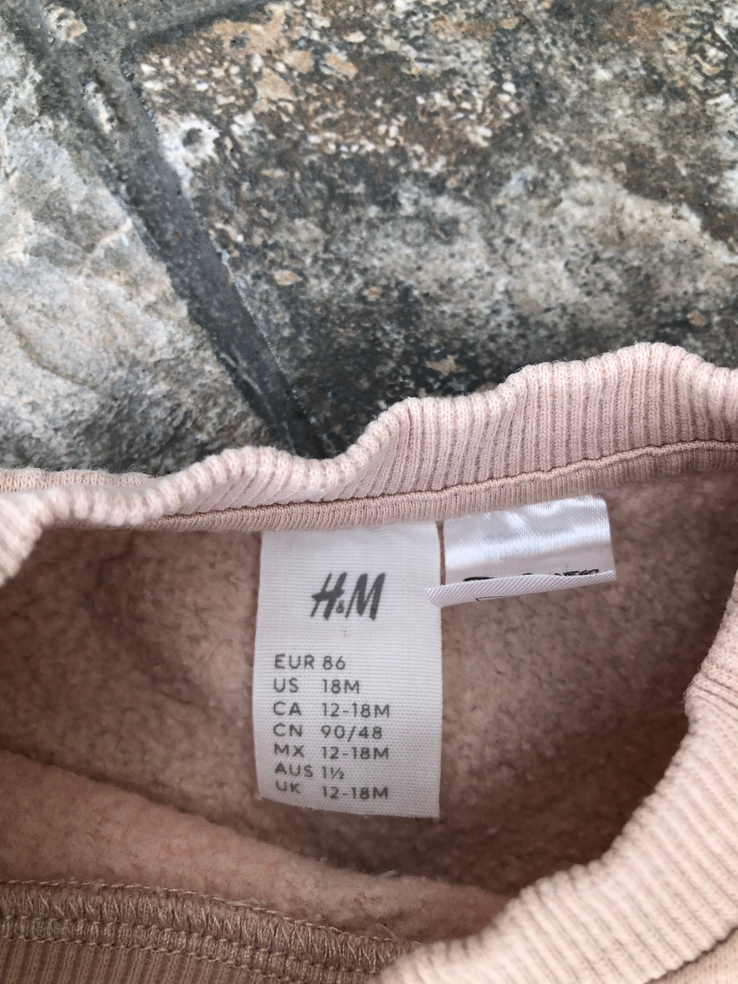 Кросівки дитячі H&M 24 розмір і костюм