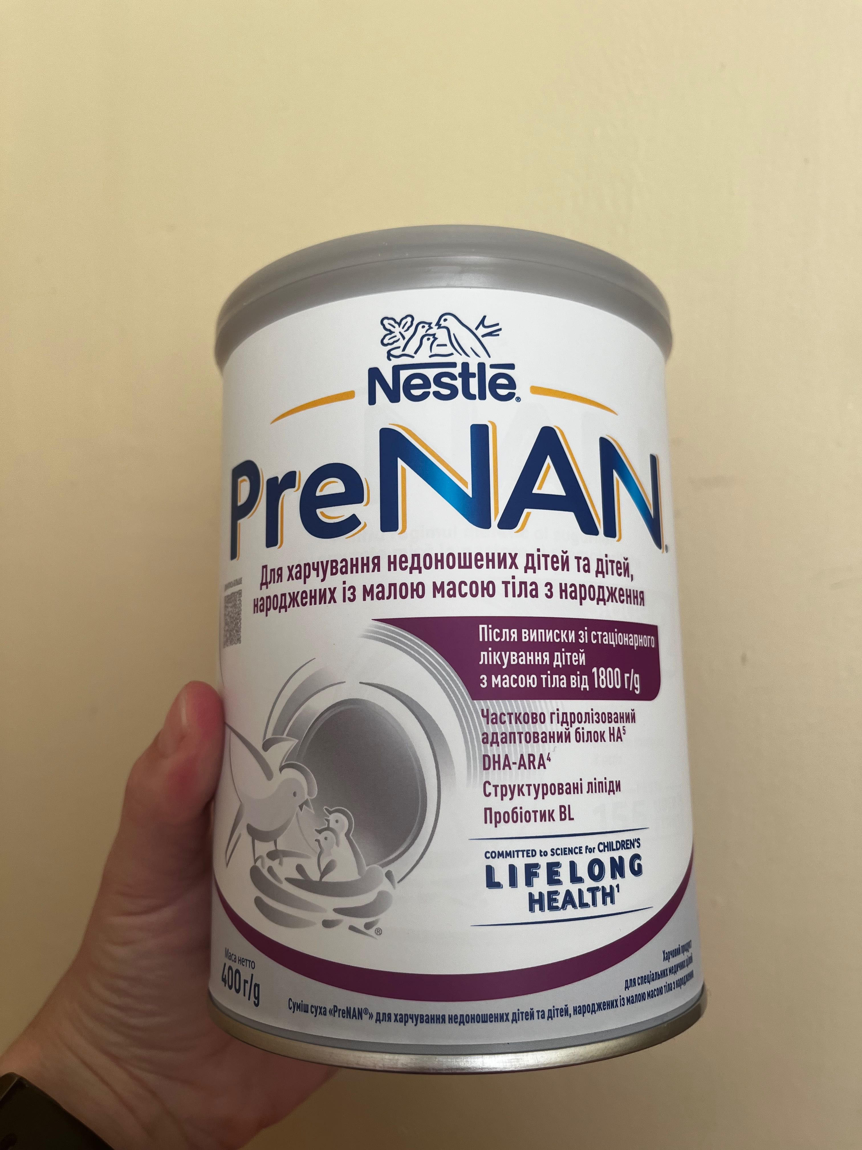 Дитяча Суміш PRe Nan для недоношених дітей