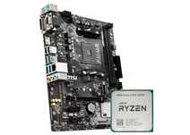 Комплект AM4 MSI B450M Pro-M2 Max + Ryzen 5 PRO 4650G