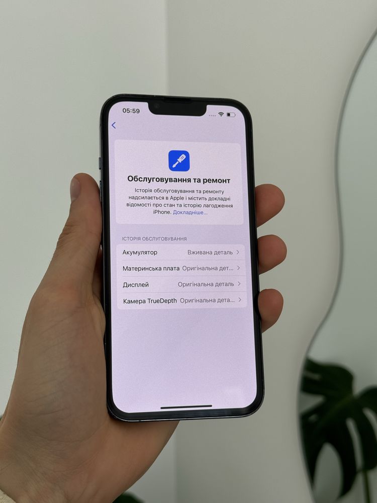 Iphone 13 pro 128 gb neverlock