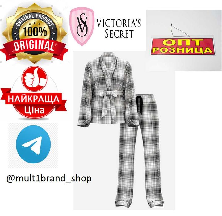 Пижама Виктория Сикрет оригинал,ХС(подойдет на небольш С) РОЗНИЦА/ОПТ