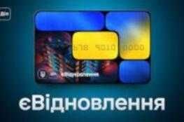 Бесплатно. Только  для пенсионеров северной Салтовки.