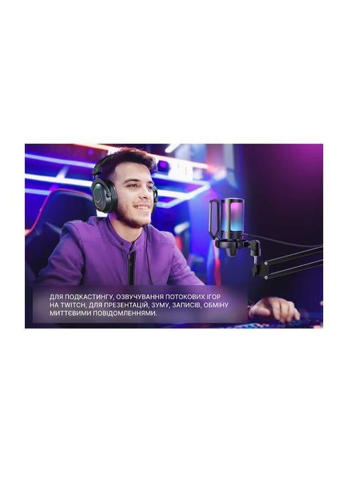 Продам Мікрофон FIFINE А6Т був у використанні 1 день !