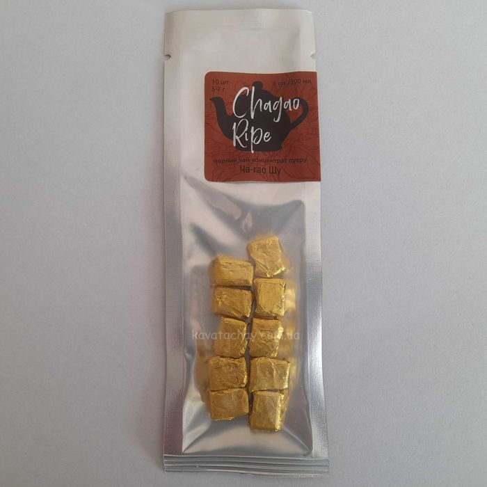 Смола пуера Ча-гао ШУ і ШЕН Екстракт Пуеру в асортименті 10 видів