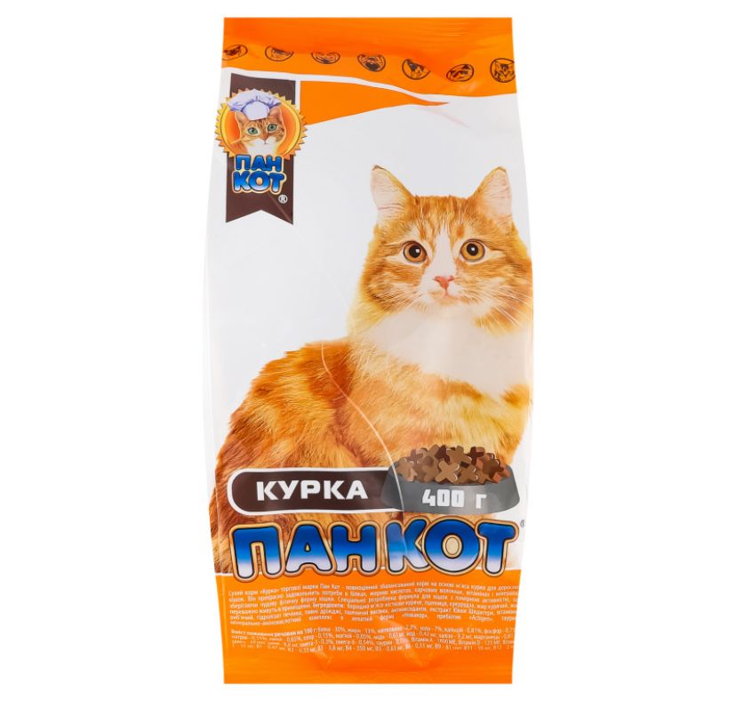 Сухой корм для котов / Сухий корм для котів ТМ "Пан Кот", 400 г