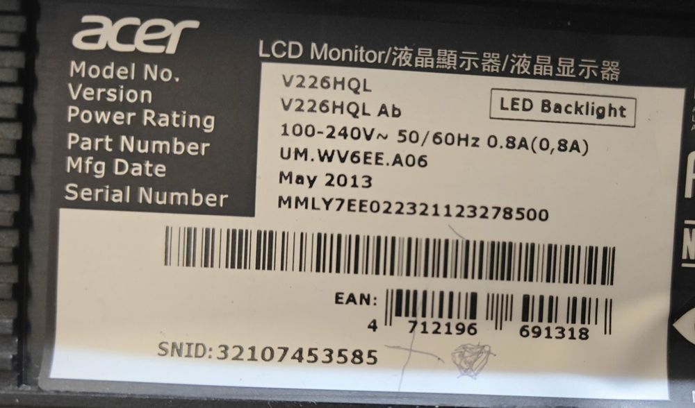 ЛЭД монитор ACER v226hql