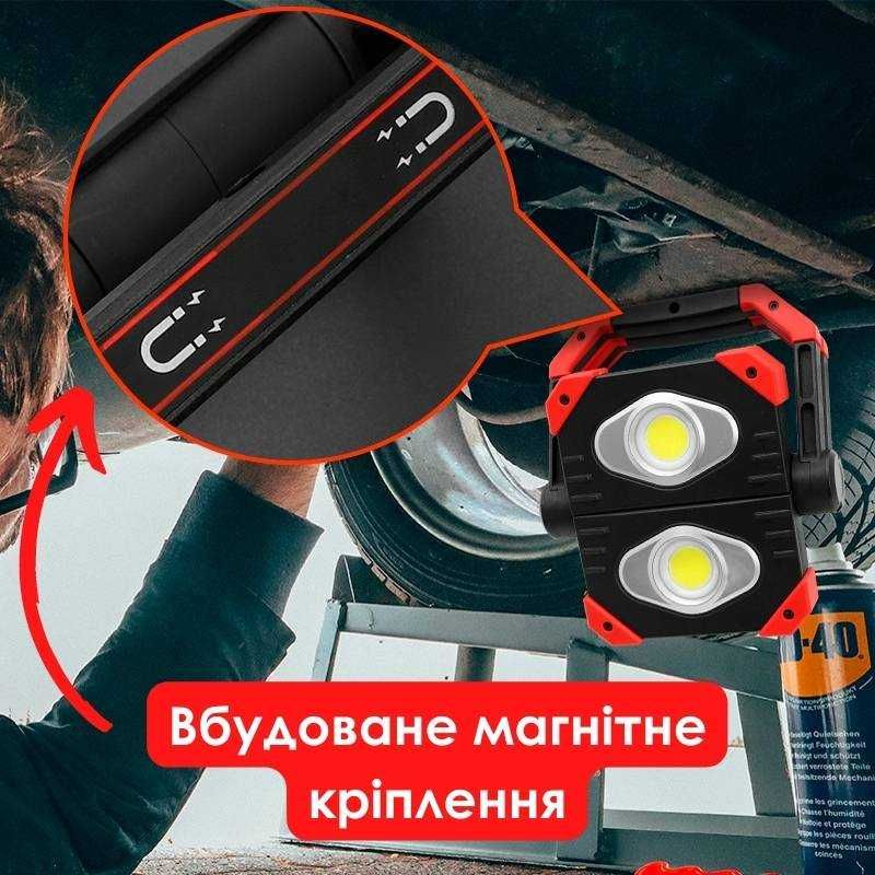 Світодіодний ліхтар прожектор повербанк LED COB 20W 5000mah заряд USB