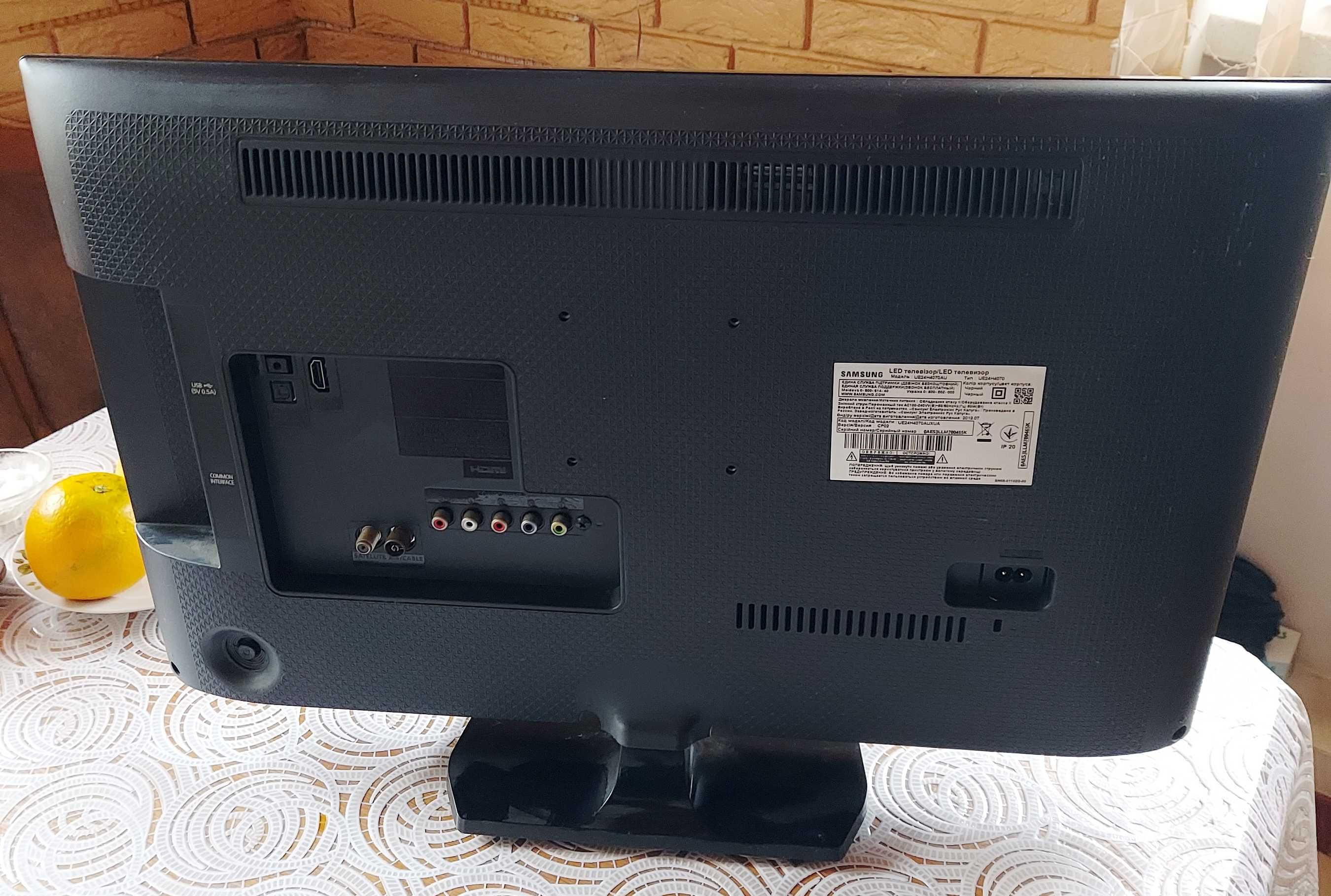 Продам Телевізор Samsung UE24H4070AUXUA