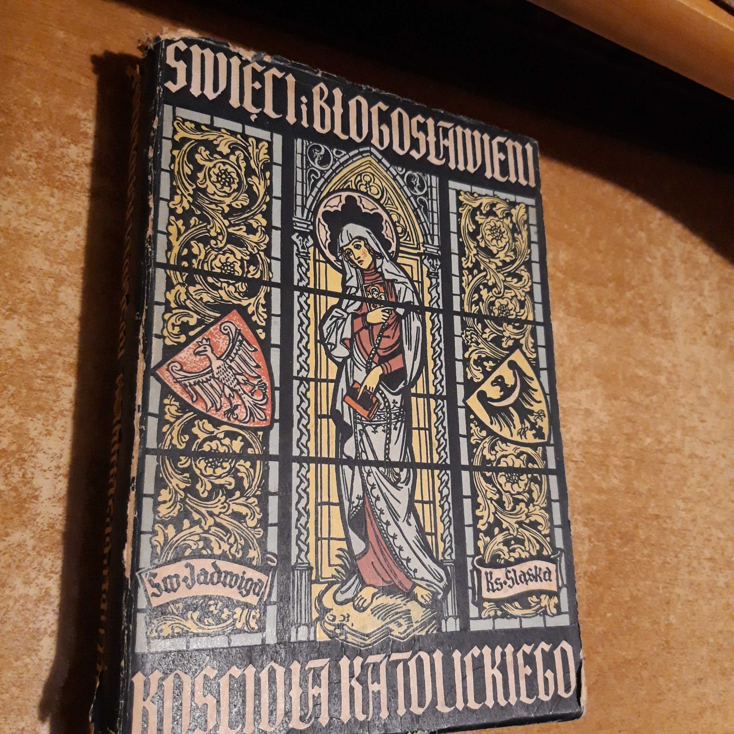 Święci i Błogosławieni Kościoła Katolickiego-Bp Radoński- 1947