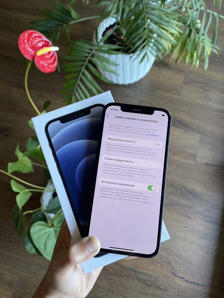 Iphone 12 (64gb)