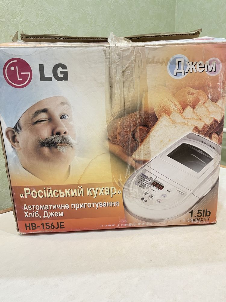 Хлібопічка LG. Хліб, джем.