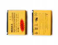 Złota Mocna Bateria Do Samsung Ab653850 Nexus S Omnia