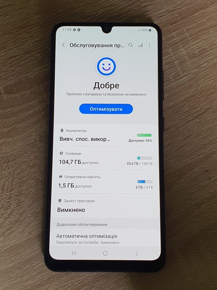 телефон Samsung galaxy a32 128gb коробка документи чек. Без Вигорань