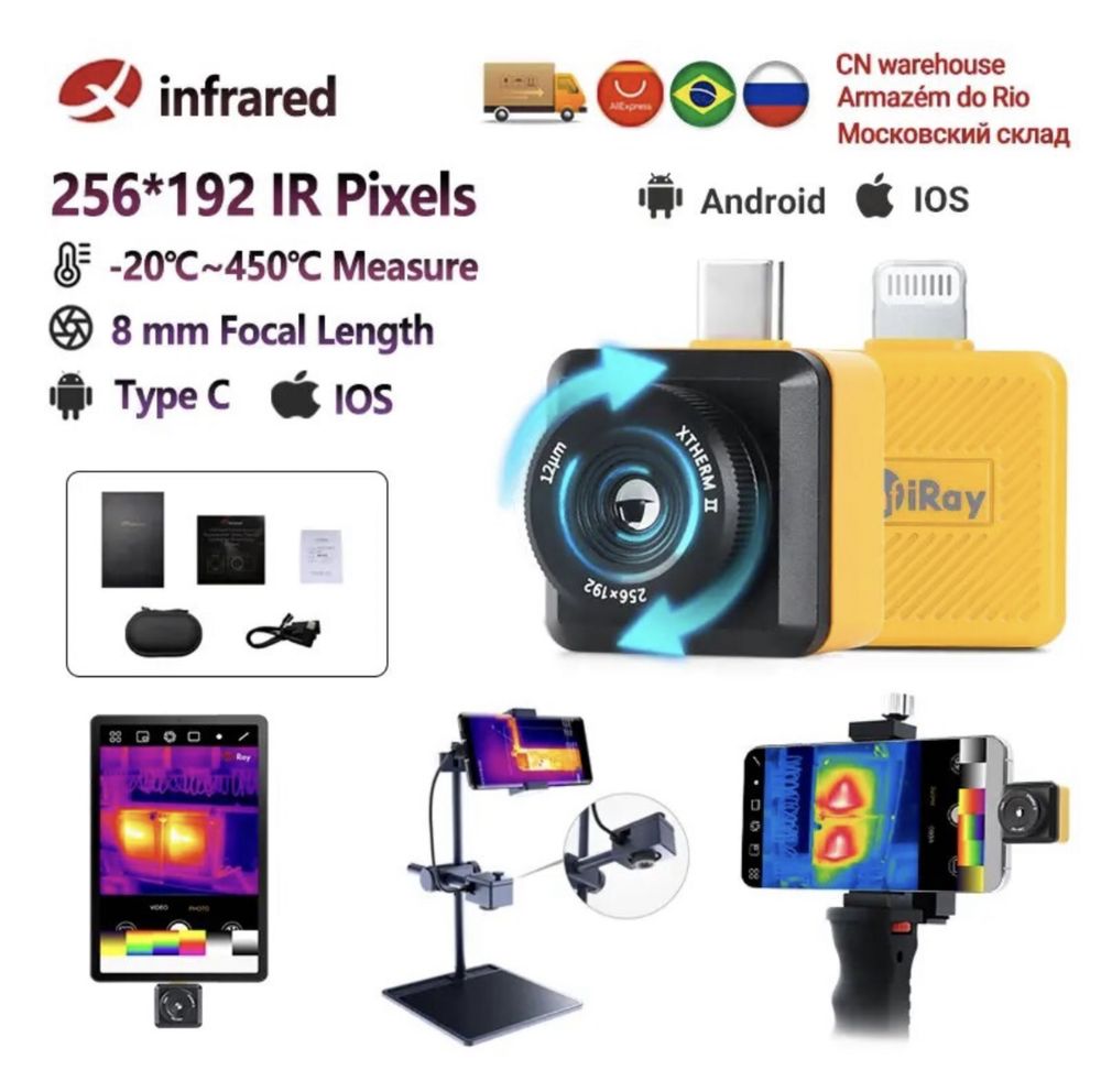 Тепловізор infiray t2s plus lighting. Iphone