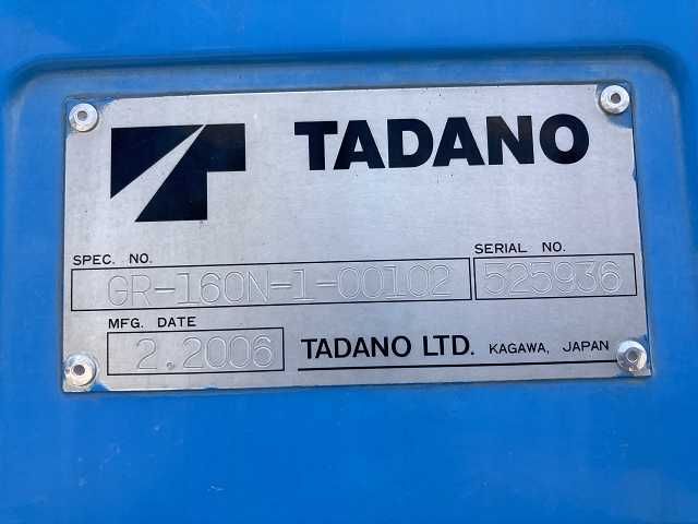 Автокран Tadano GR160N-1