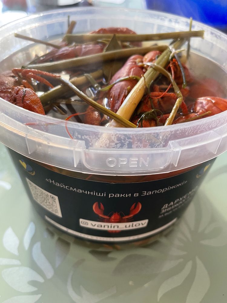 Раки Запорожье. Живые раки.