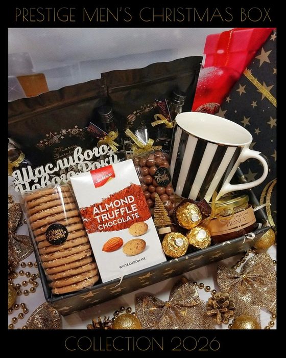 Подарунок чоловіку, коханому на Новий рік, подарунковий бокс для нього