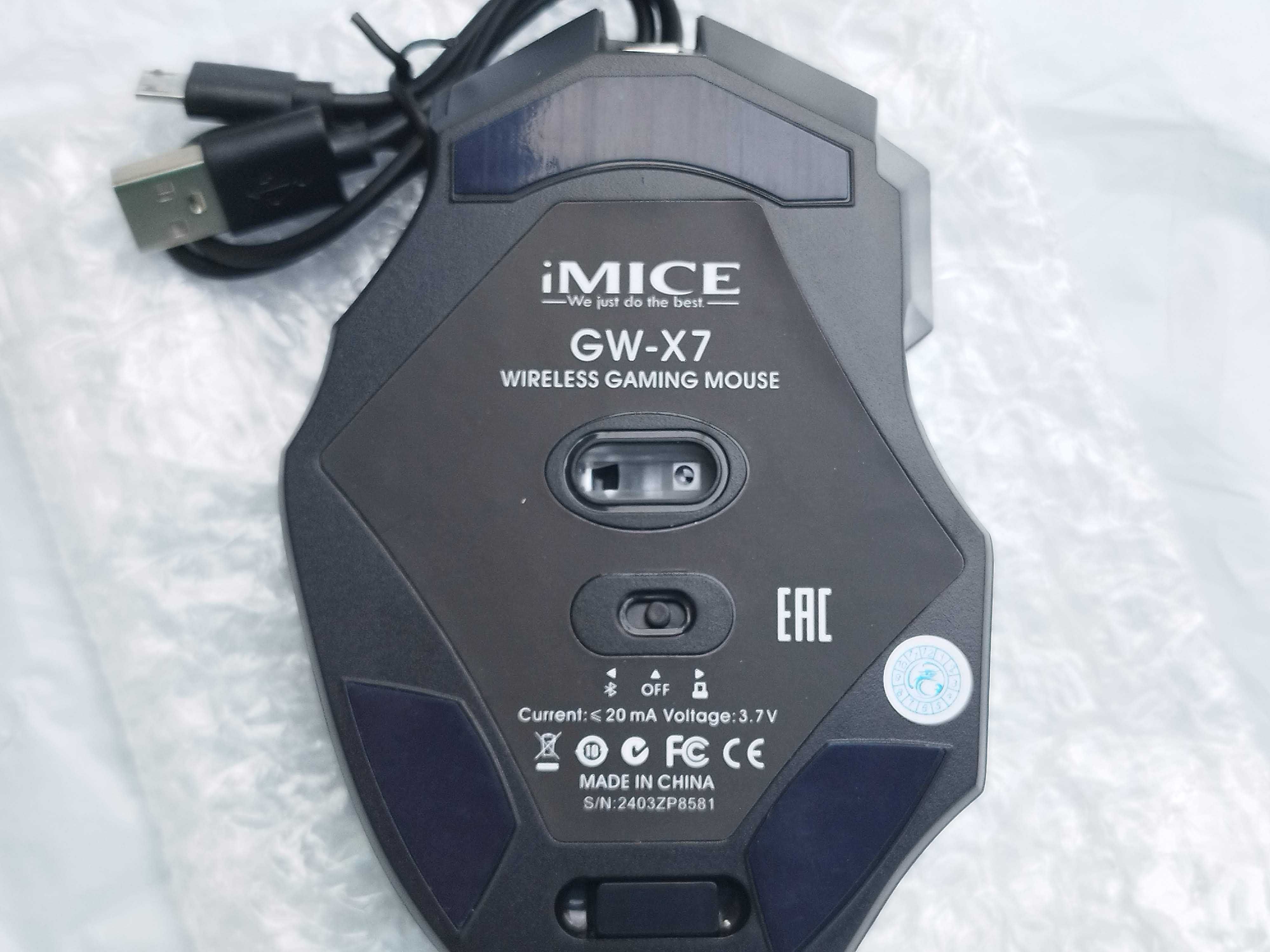 Бездротова ігрова миша iMICE GW-X7 Bluetooth + WiFi_2,4