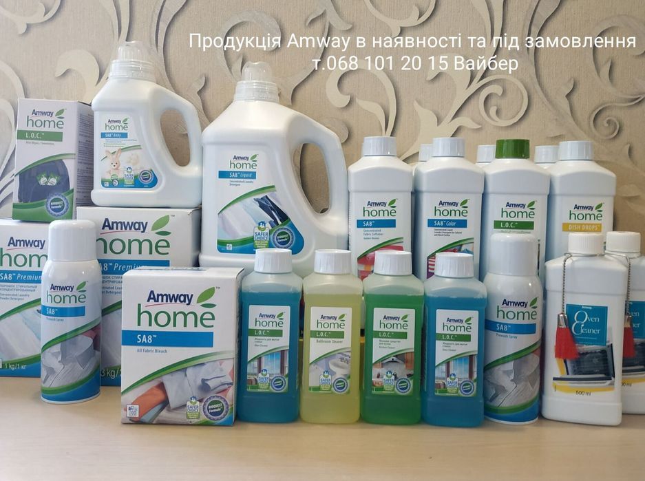 Вітаміни Nutrilite. Дейлі. Вітамін С B D E. Біотин Омега Часник amway