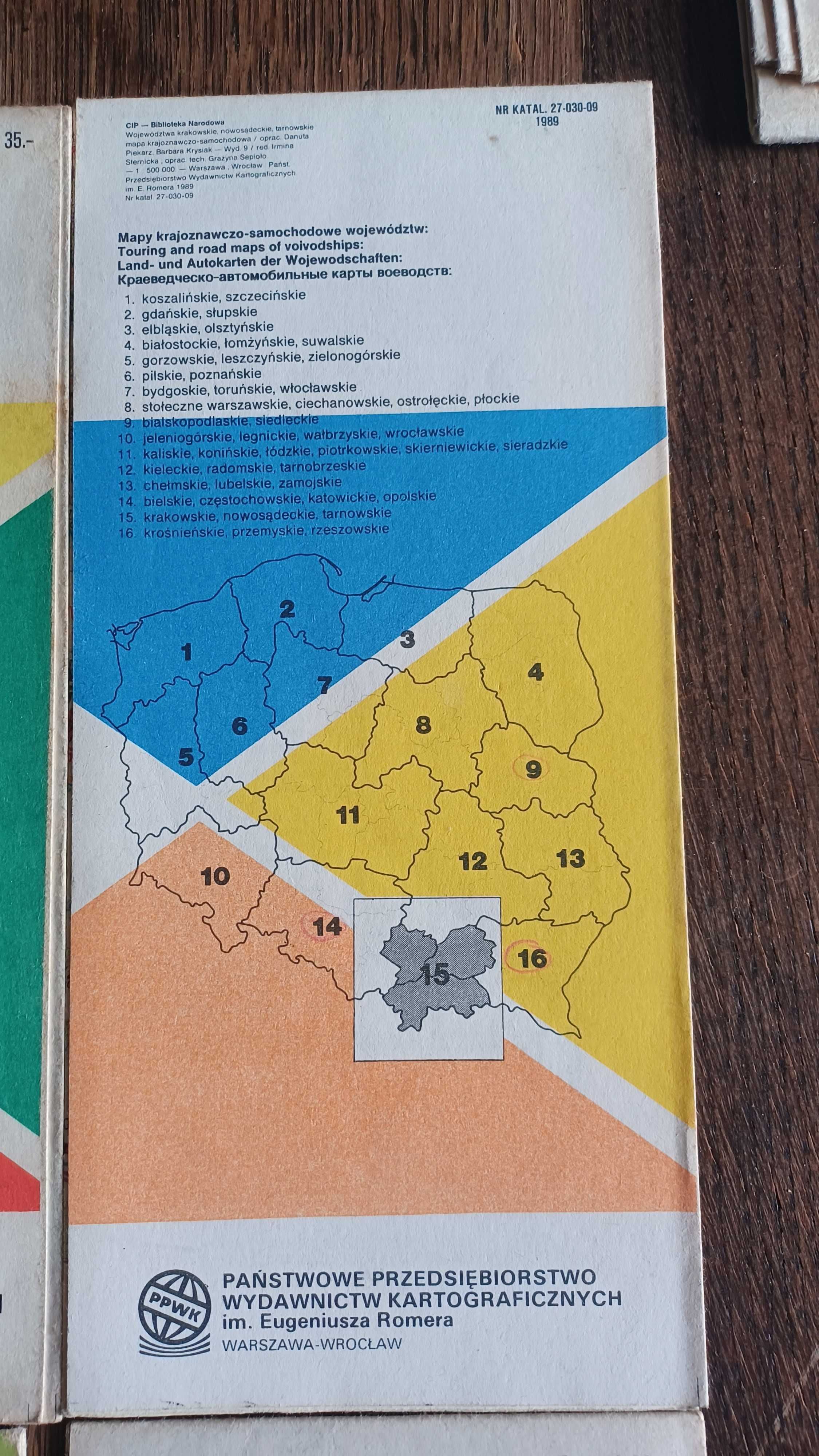 stare mapy PRL 1984 - 9 sztuk z serii -stary podział wojewódzki