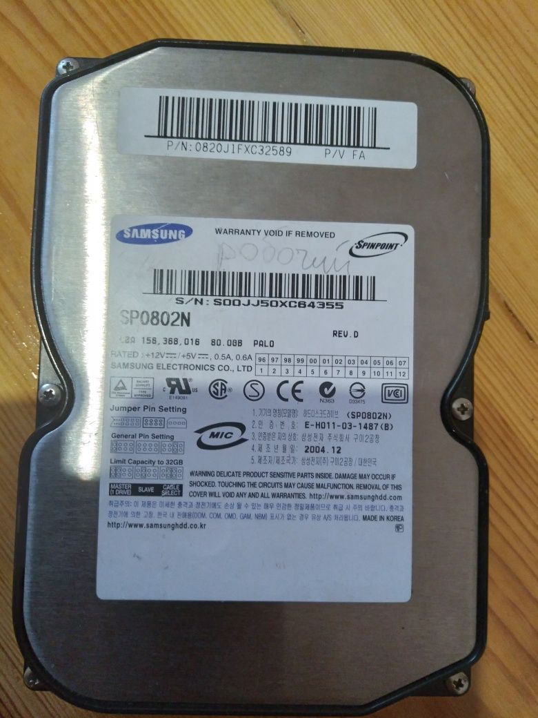 Жорсткі диски Hdd 3,5, 2,5