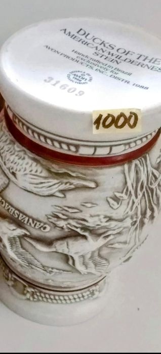 Колекційний пивний кухоль 31609