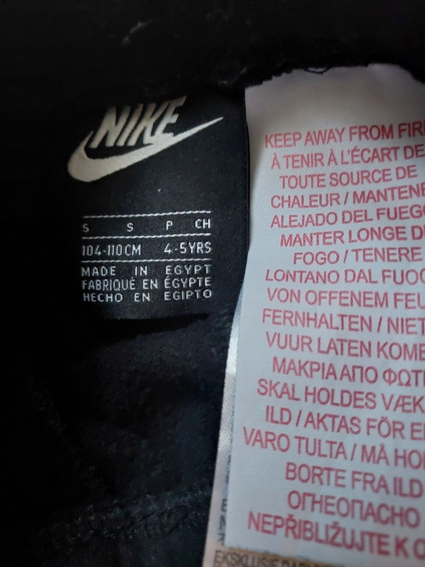 Spodnie dziecięce Nike 14-110 cm 4-5 lat nie Adidas Puma