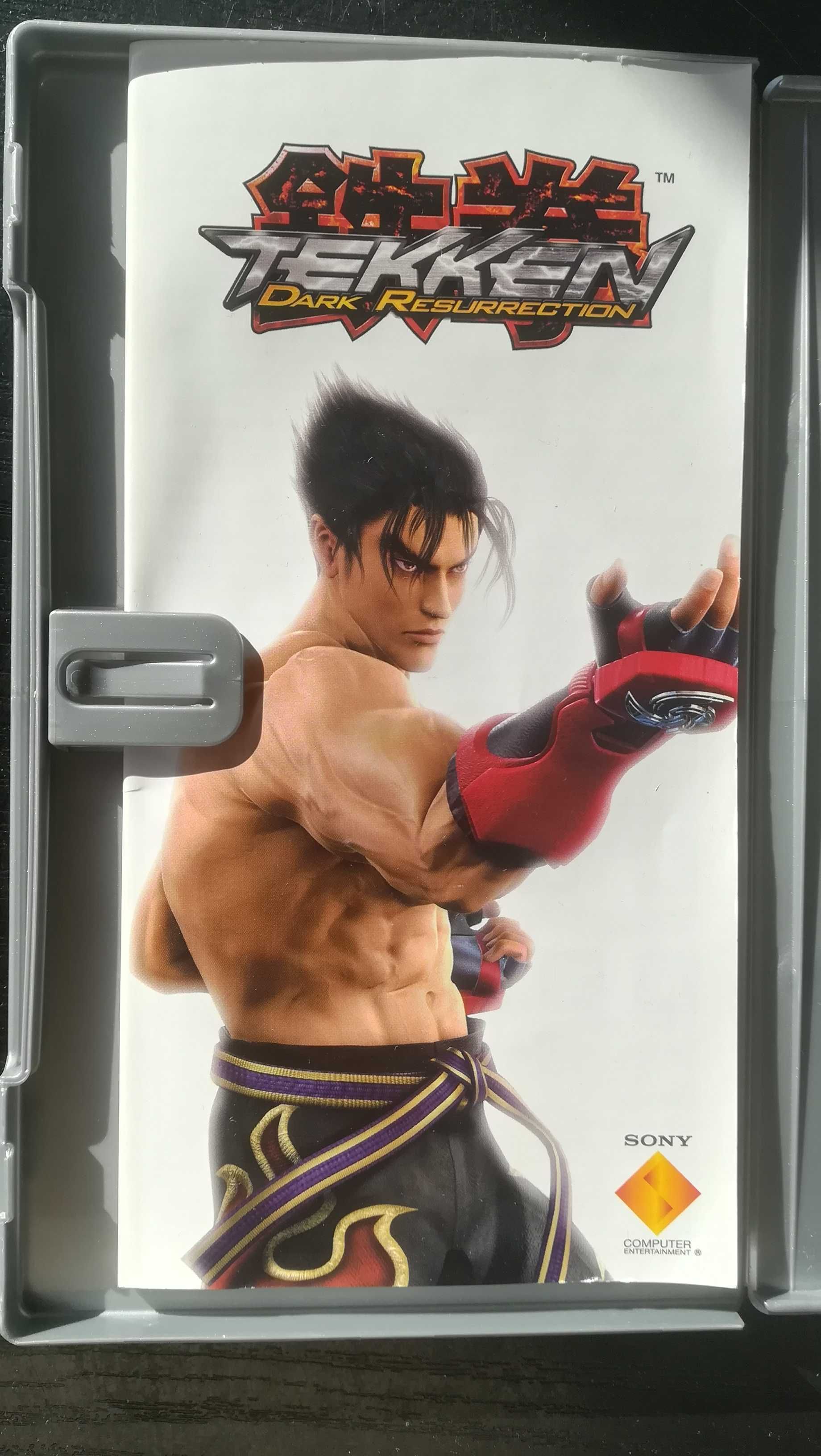 PSP Tekken Dark Resurrection