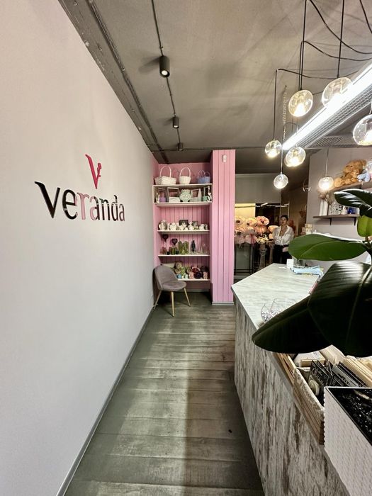 Продаж діючого бізнесу — квіткова майстерня Veranda