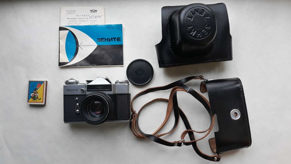 Фотоаппарат Zenit-E с объективом Helios 44-2 ссср