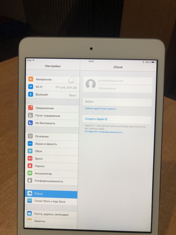 Продам Appel iPad mini 16gb