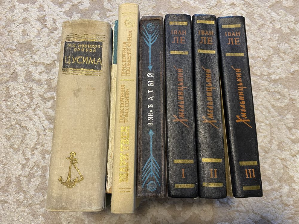 Підбірка книг