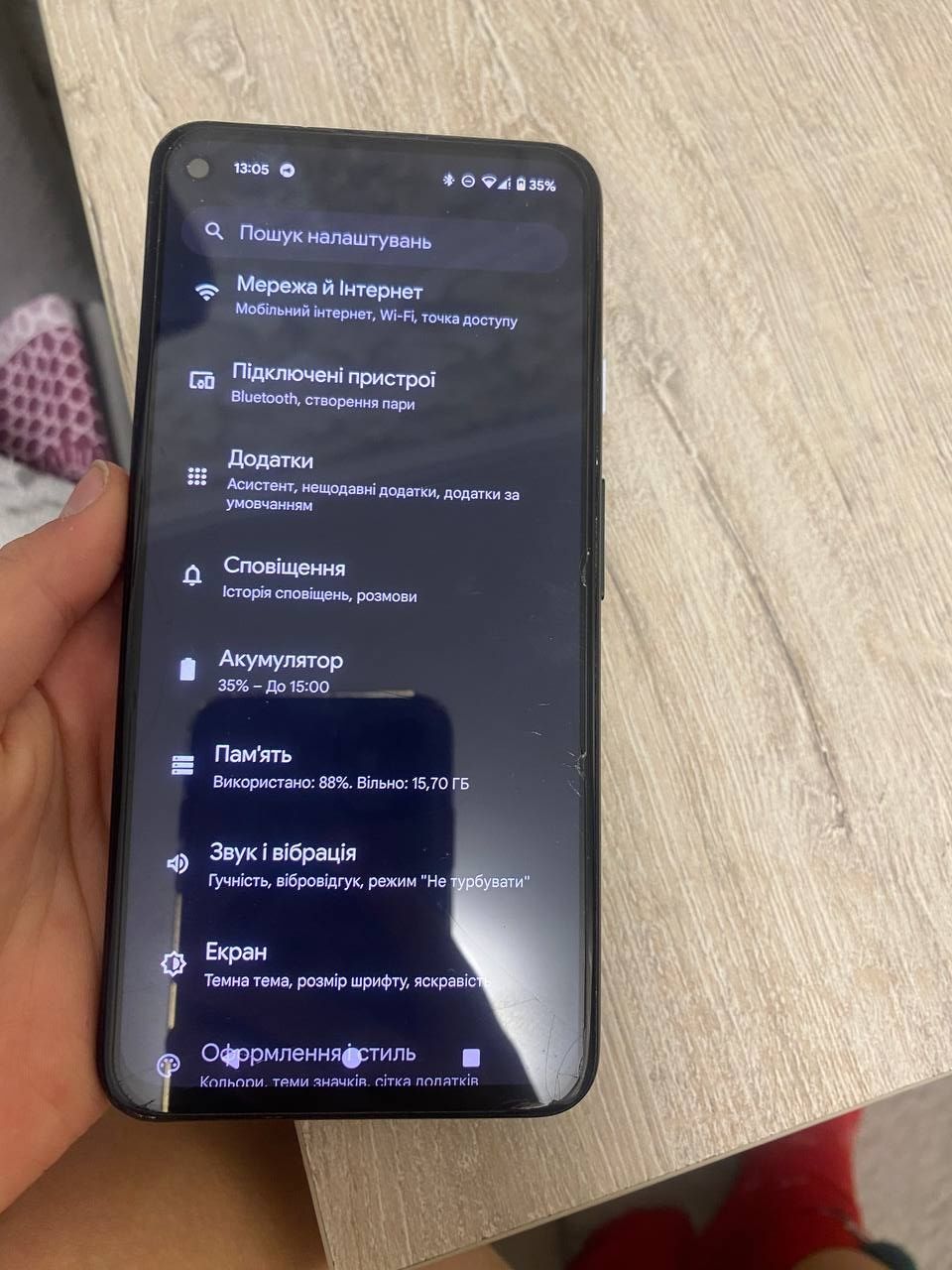 Смартфон Google Pixel 4a 5G 6/128GB Just Black