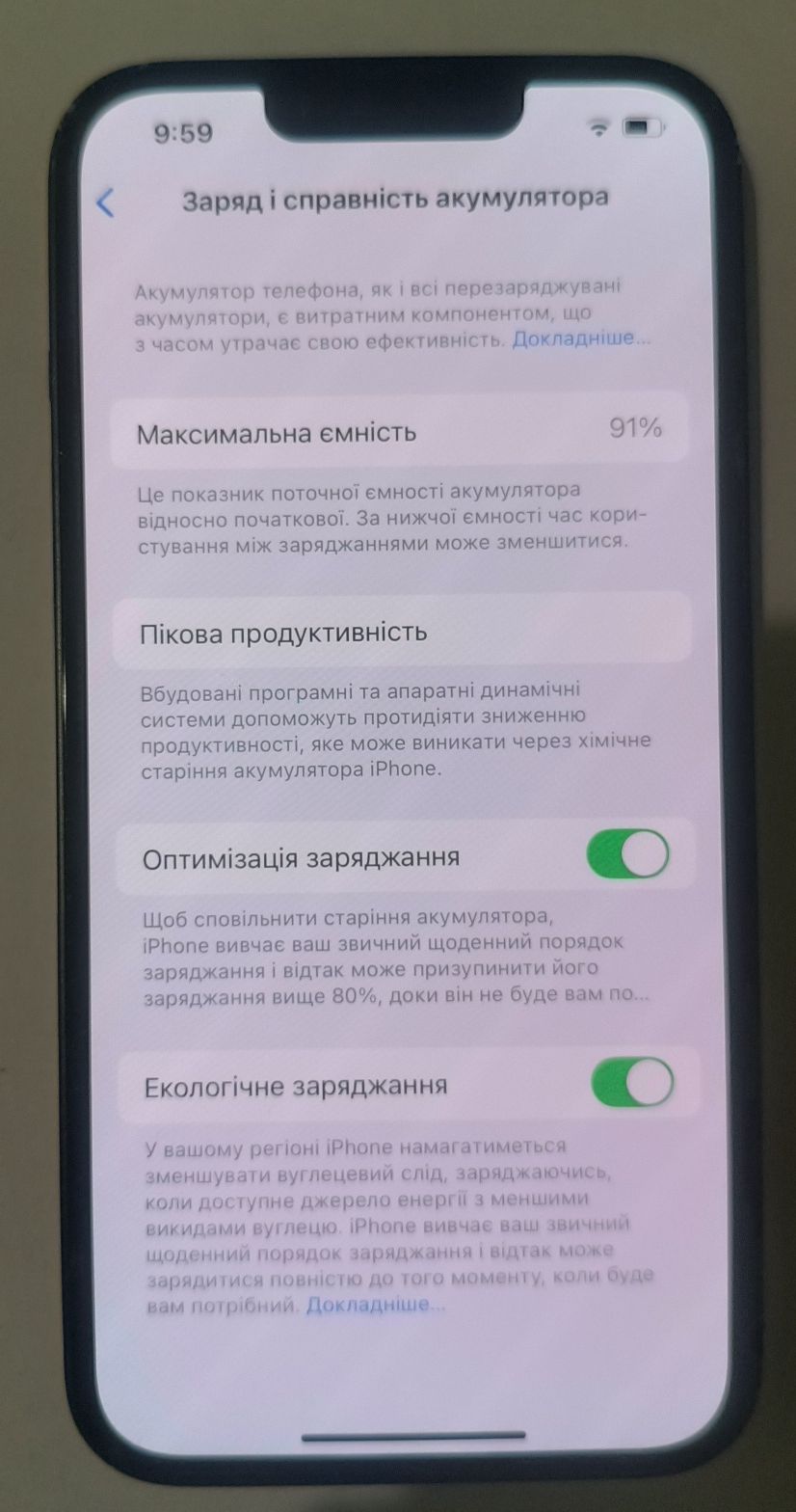 Ipone 14 128 заблокований під оператора AT&T