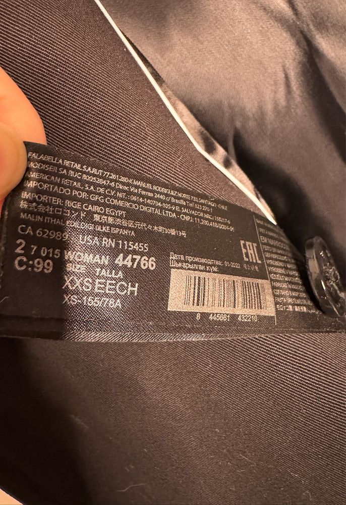Trencz prochowiec Mango premium bawełna