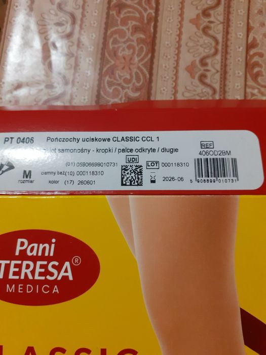 Компрессионные чулки