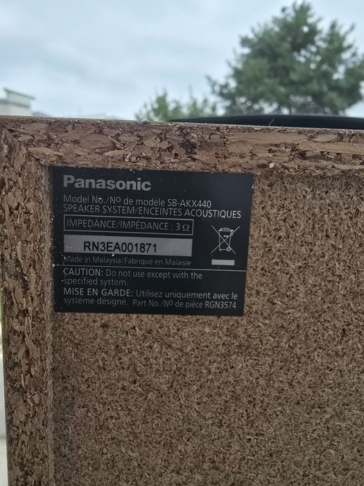 Kolumny panasonic