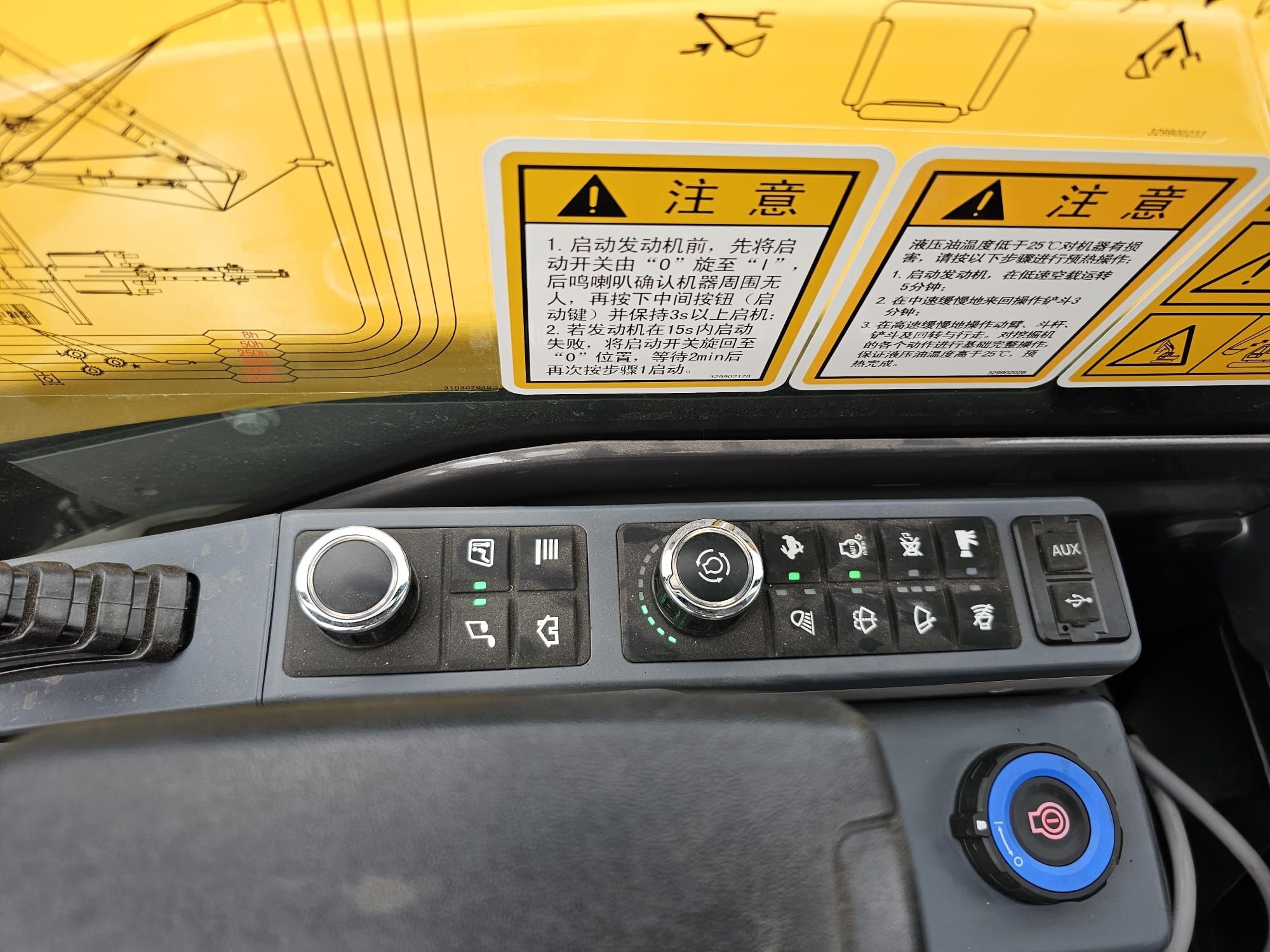Mini escavadora giratória de 2025 com 6050 kg