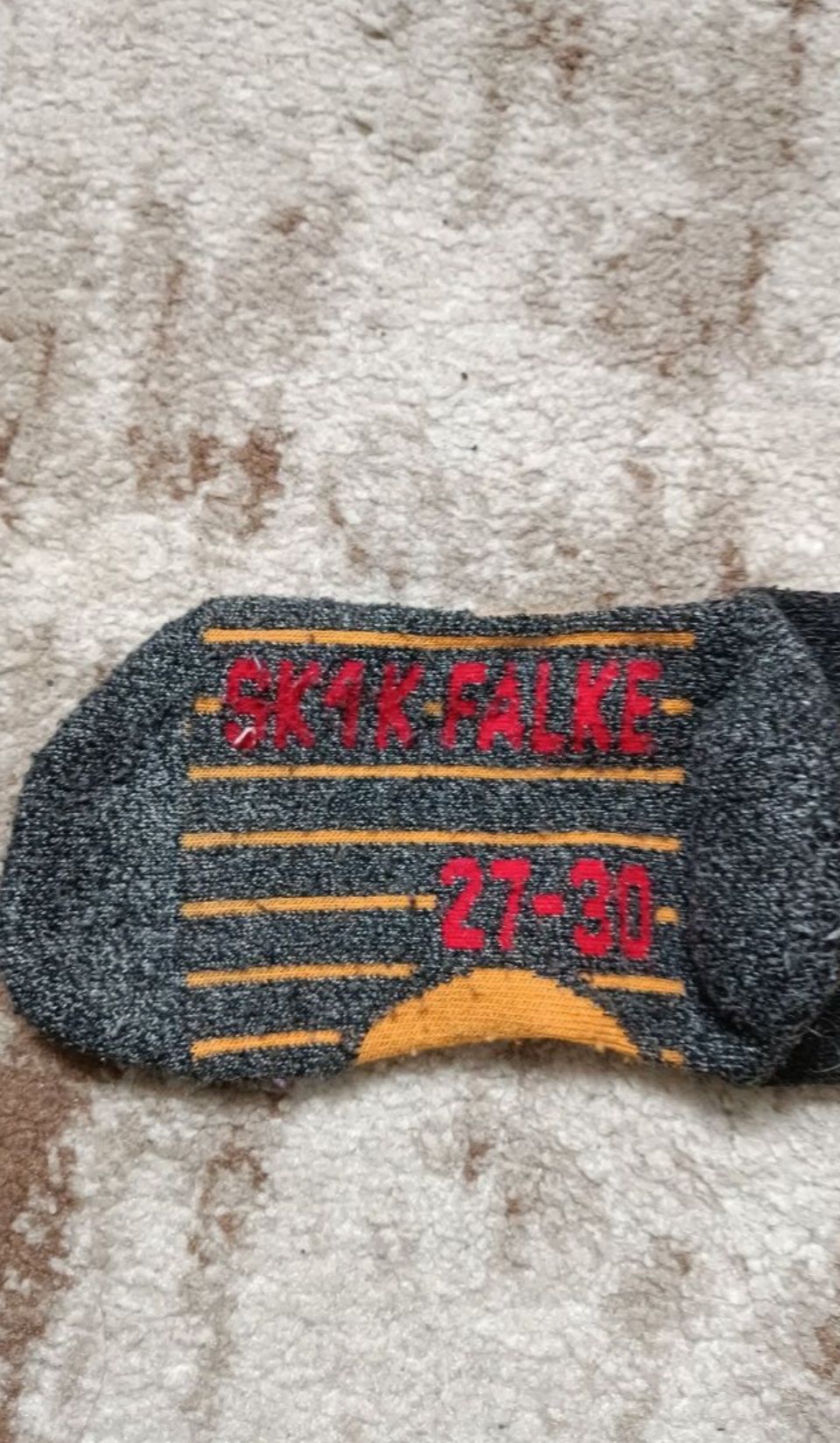 Шкарпетки гірськолижні дитячі Falke