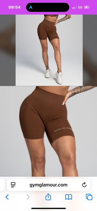 Gym glamour push-up chocolate