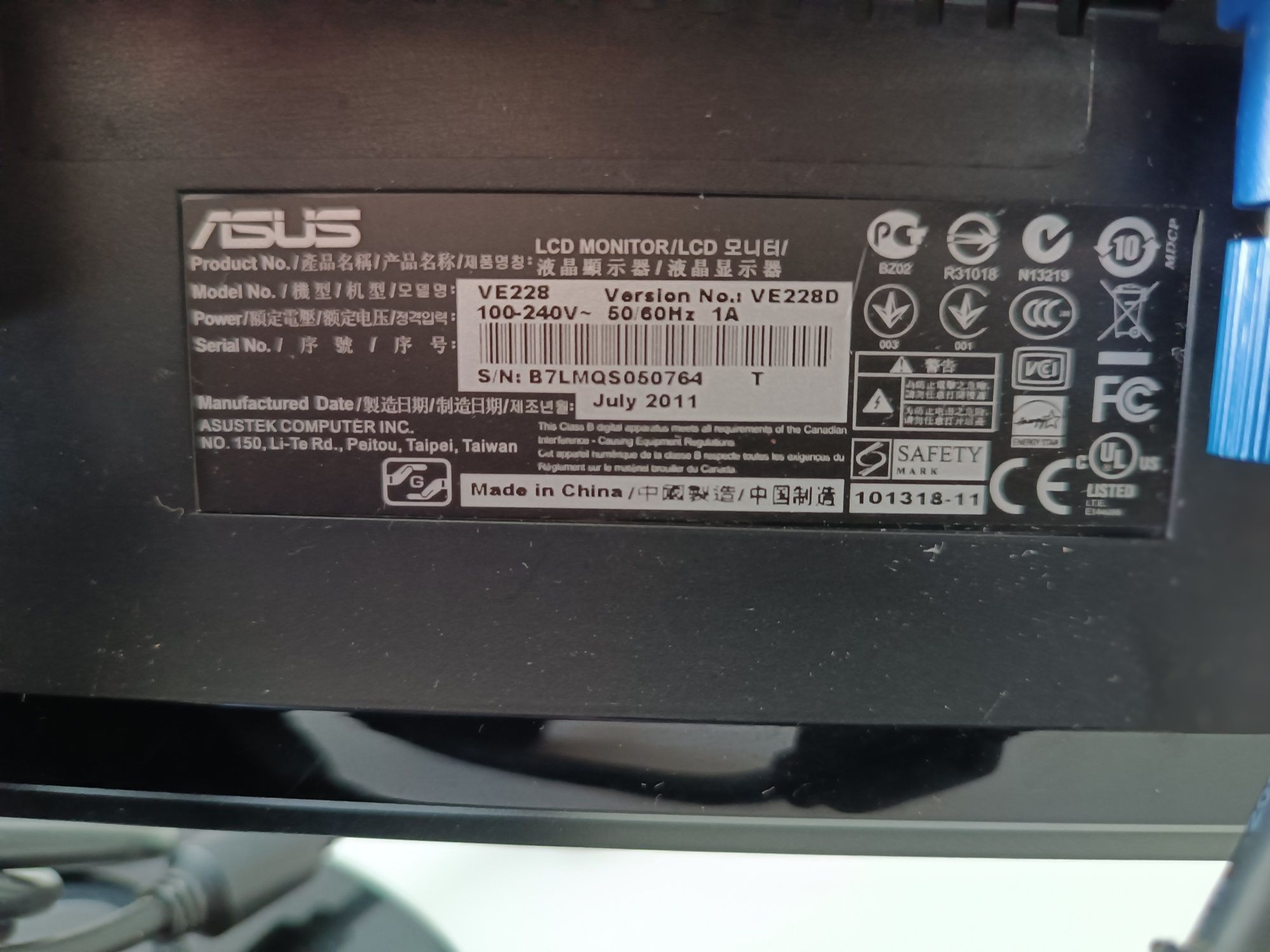 Monitores para PC ASUS