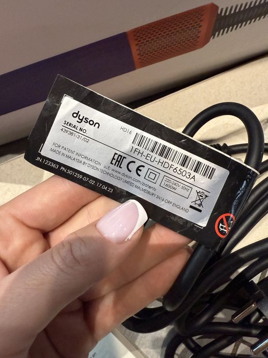 Dyson supersonik nural
