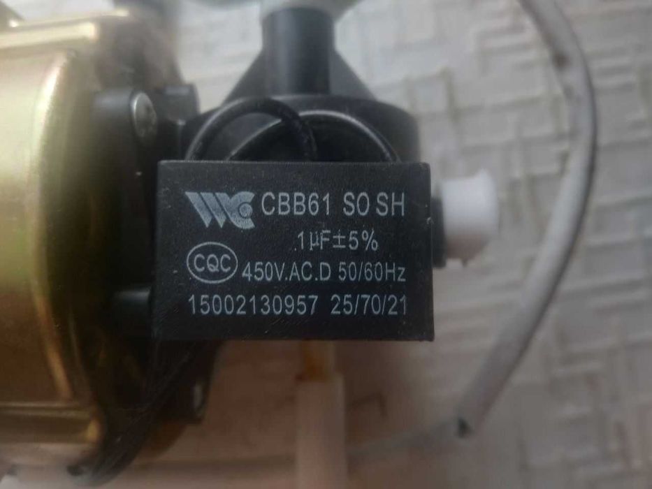 Двигатель для напольного вентилятора Reca