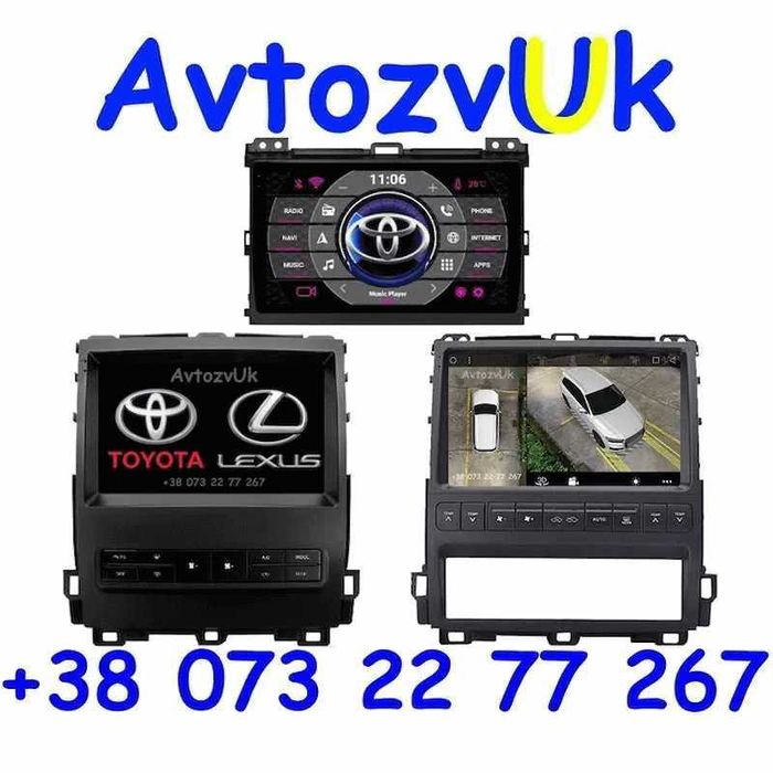 Android 14 PRADO 120 Toyota Lexus GX470 Прадо 2 din CarPlay Магнитола