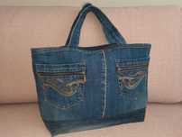 Torebka damska jeansowa Retro
