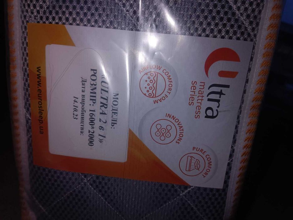 Ліжко+Матрац стан нового