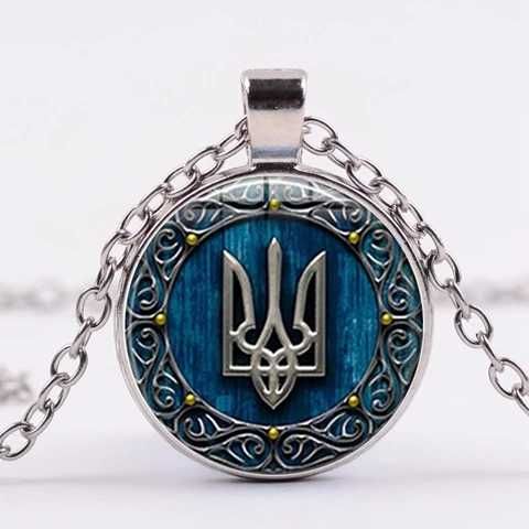 Кулон герб України бронза