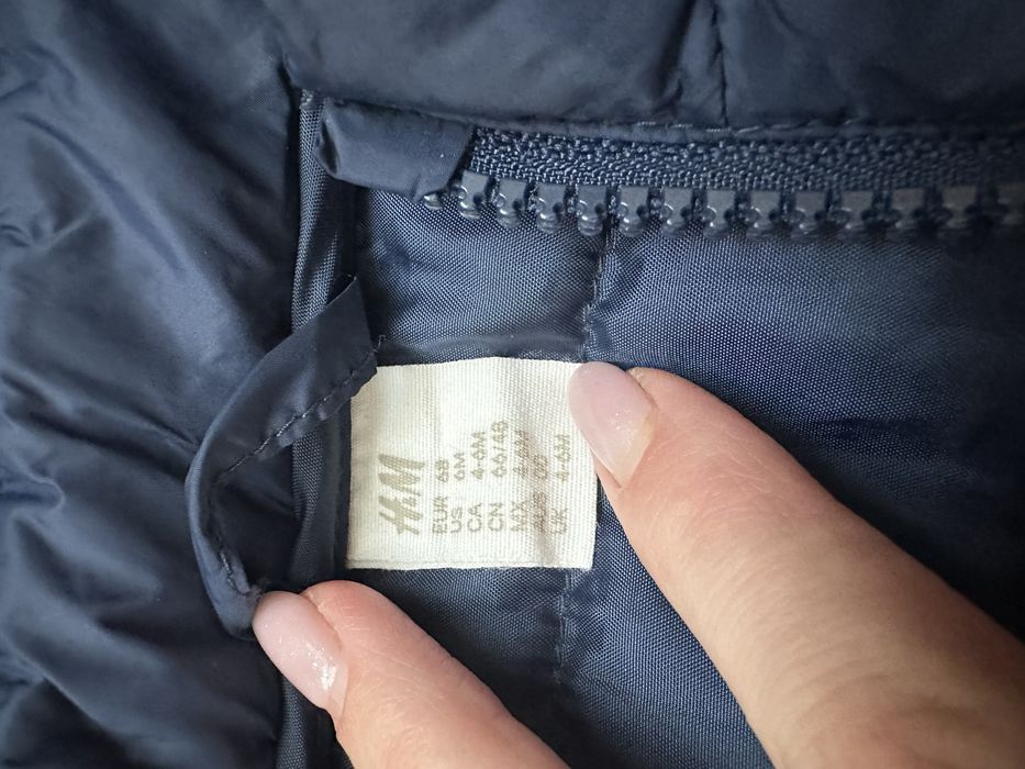 Куртка, желетка дитяча